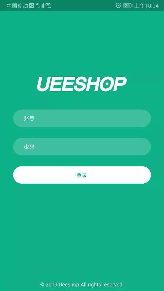 Ueeshop商户